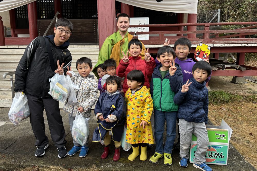 【2月3日】節分